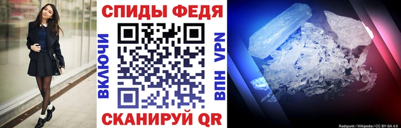 где можно купить наркотик  Балей  сайты даркнета клад  Амфетамин 98% 