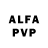Амфетамин 98% #PunjabiVoice
