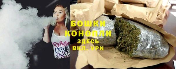 бошки Арсеньев