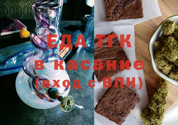 бошки Арсеньев