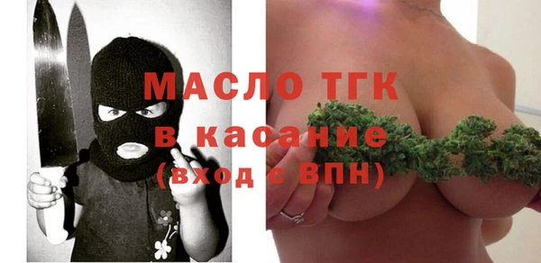 меф Аркадак