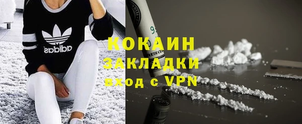 мдма Билибино