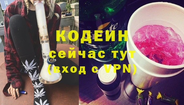 кокаин колумбия Беслан