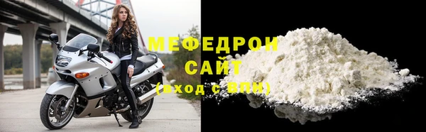 COCAINE Бикин