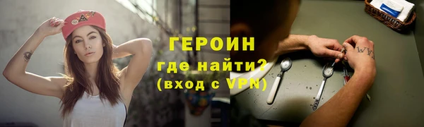 бошки Арсеньев