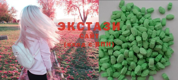 меф Аркадак