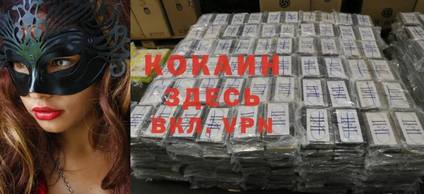 мдма Билибино