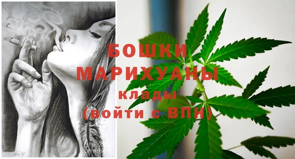 меф Аркадак