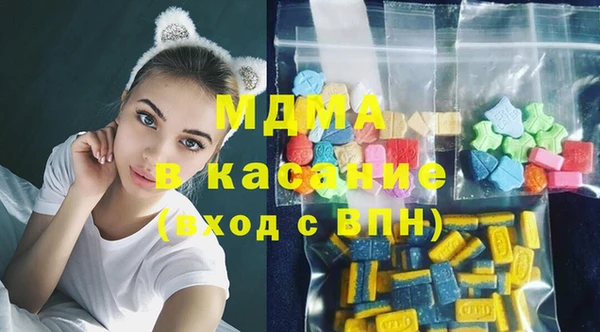 прущая мука Балабаново