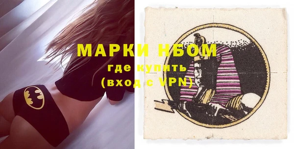 мдма Билибино