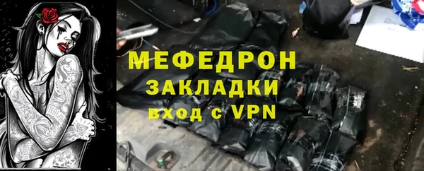 кокаин колумбия Беслан