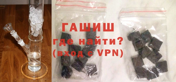 дистиллят марихуана Баксан